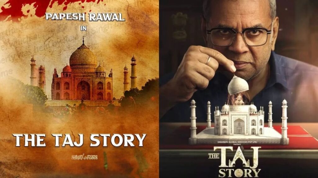 The Taj Story 5 Inspiring Truths from Paresh Rawal