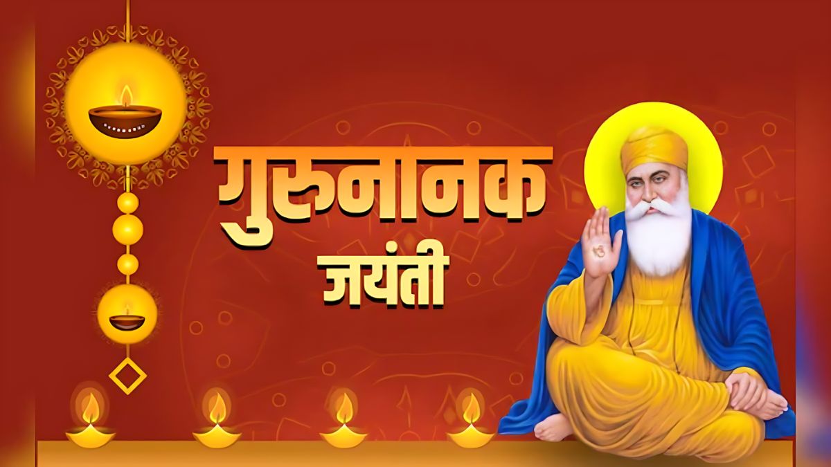 Guru Nanak Jayanti 2025 LIVE 7 Joyful Epic Ways to Celebrate