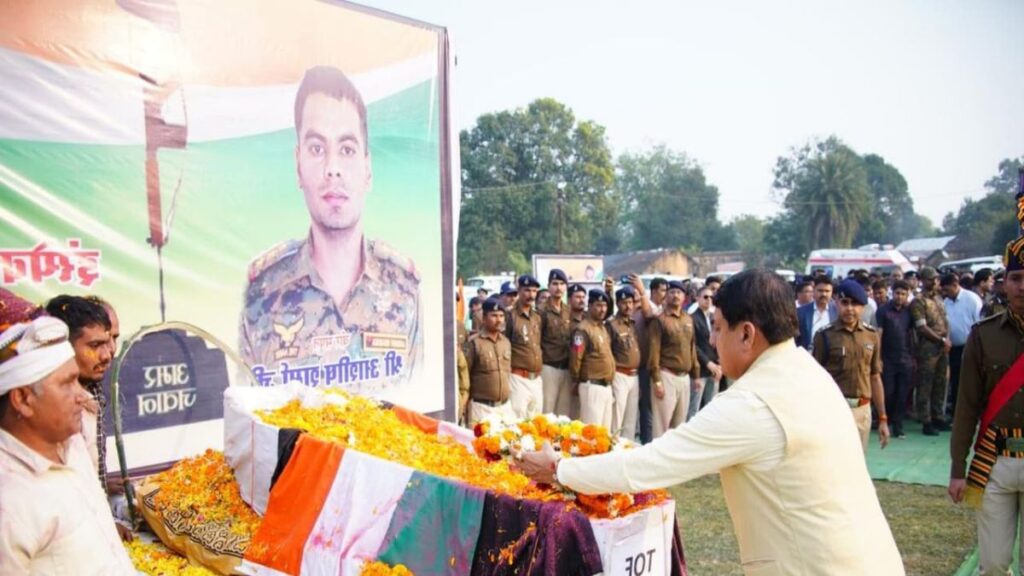 Inspector Ashish Sharma and the Anti-Naxal Operation