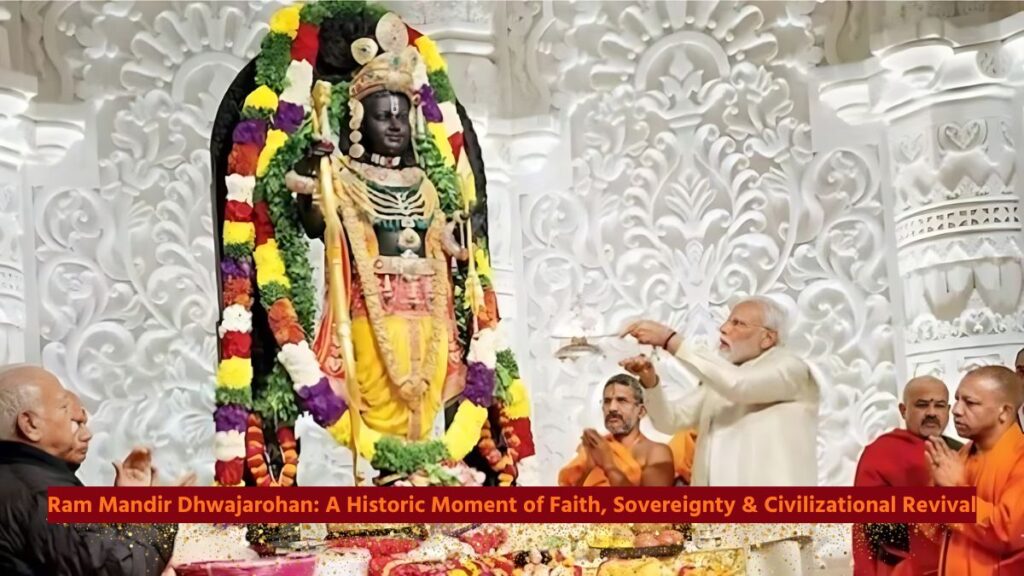 Ram Mandir Dhwajarohan 7 Inspiring Steps to Glory