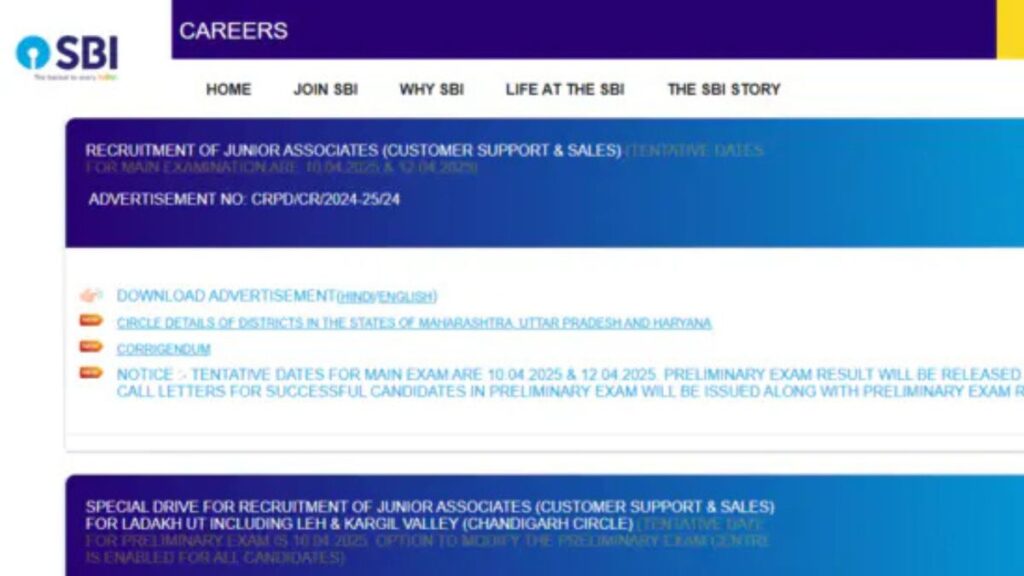 SBI Clerk Prelims Result 2025 5,583 Jobs Triumph