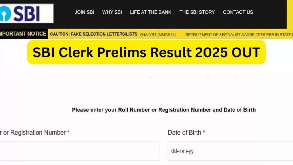SBI Clerk Prelims Result 2025 5,583 Jobs Triumph