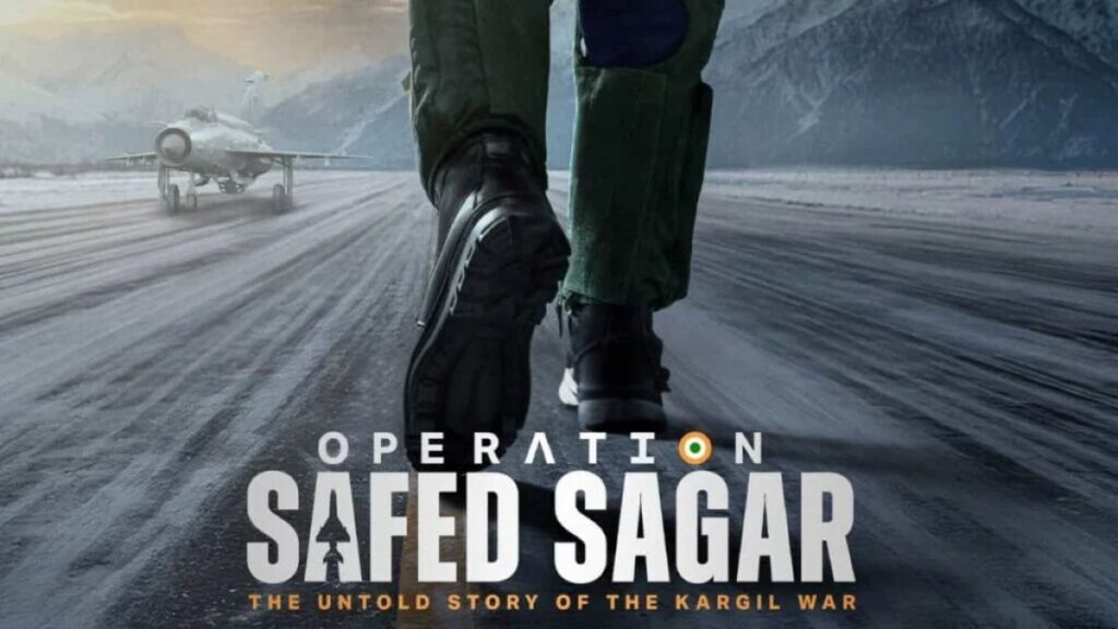 Safed Sagar 5-Star First Look Jimmy & Siddharth Shine