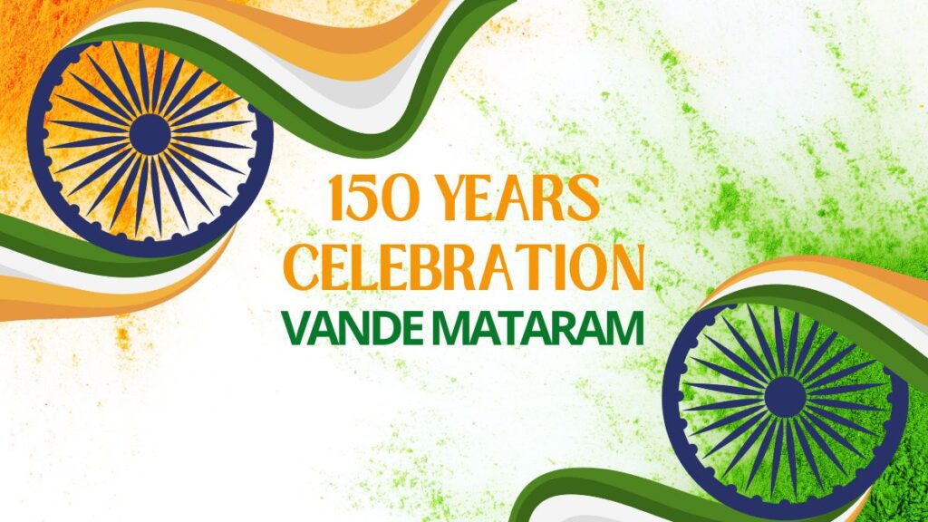 Vande Mataram 150 Years Celebration 5 Glorious Tributes