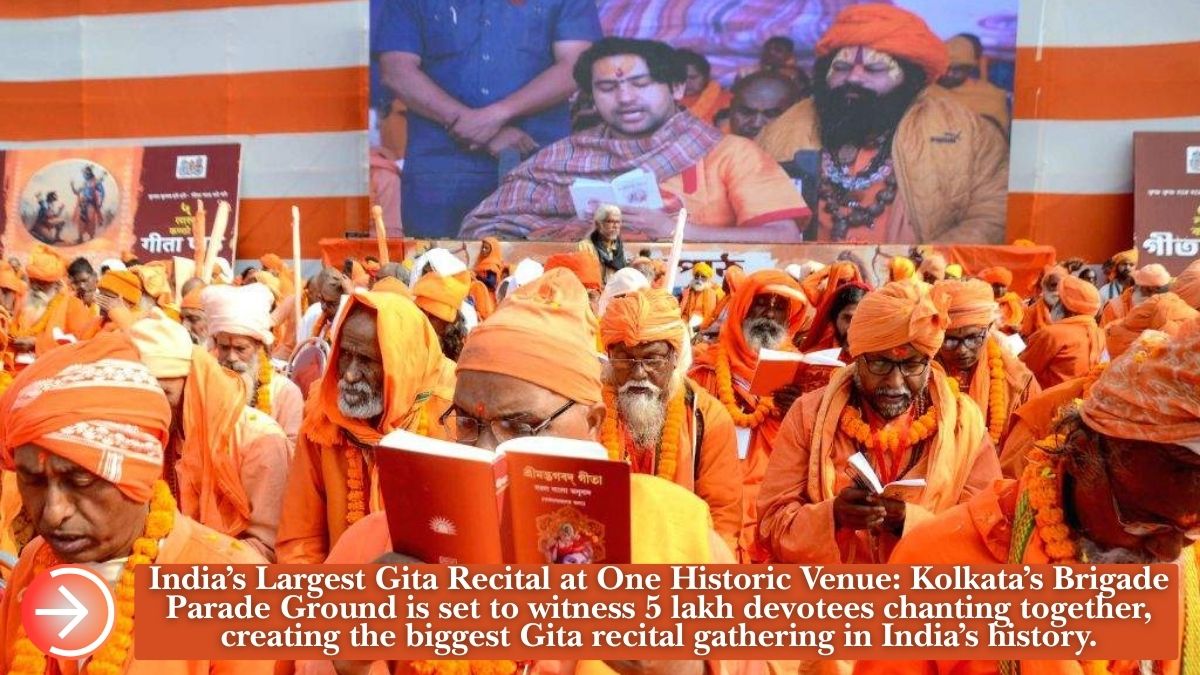 Gita Path Kolkata 2025: 5 Lakh in Epic Powerful Awakening