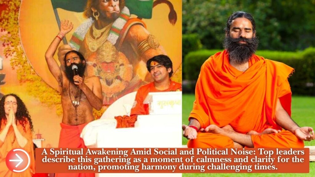 Gita Path Kolkata 2025: 5 Lakh in Epic Powerful Awakening