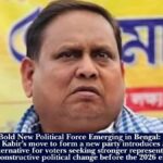 Humayun Kabir Plans New Party 5 Bold Move Shines