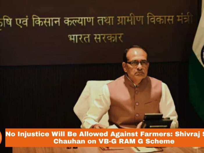 Shivraj Singh Chauhan 5 Reforms No Injustice Promise