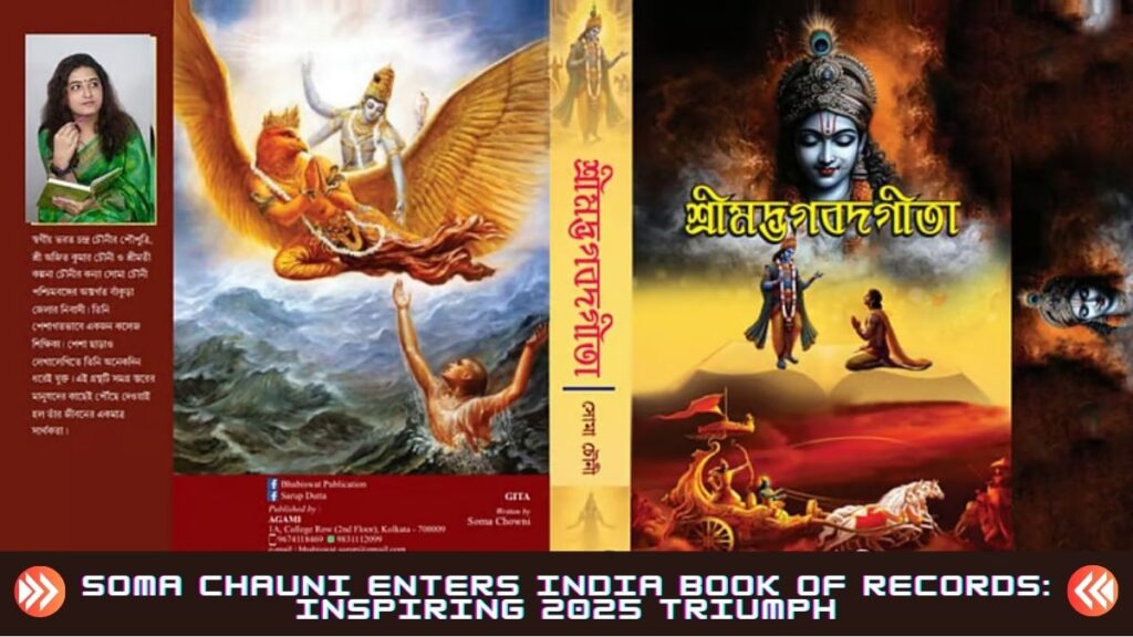 Soma Chauni Enters India Book of Records Epic 2025 Triumph