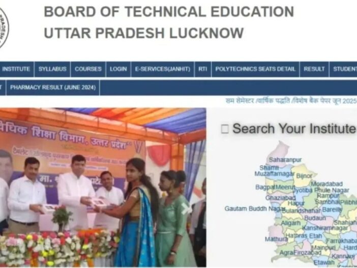 BTEUP Result 2025 Released Powerful Success 7