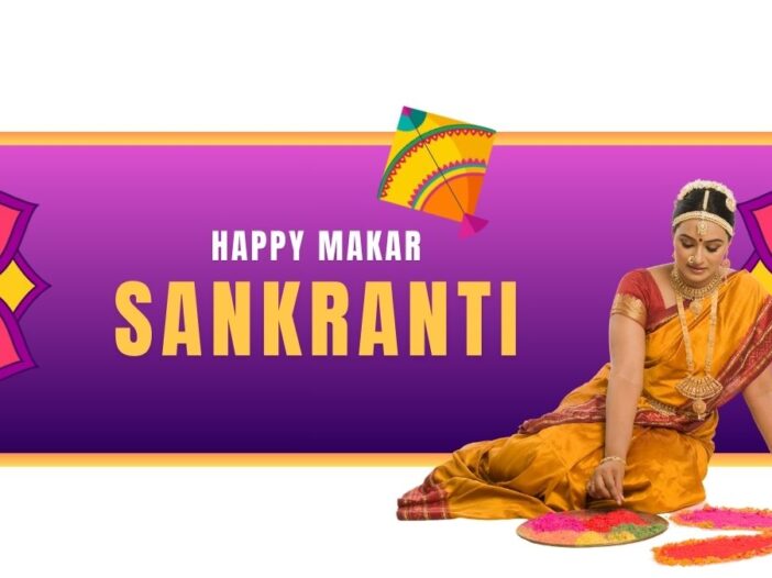 Happy Makar Sankranti 2026 Joyful 15 Power Wishes