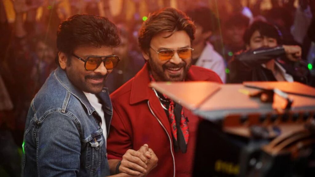 Mana Shankara Vara Prasad Garu Power-Packed 5-Star Comeback