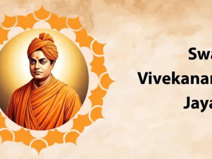 Swami Vivekananda Jayanti 2026 5 Inspiring Truths