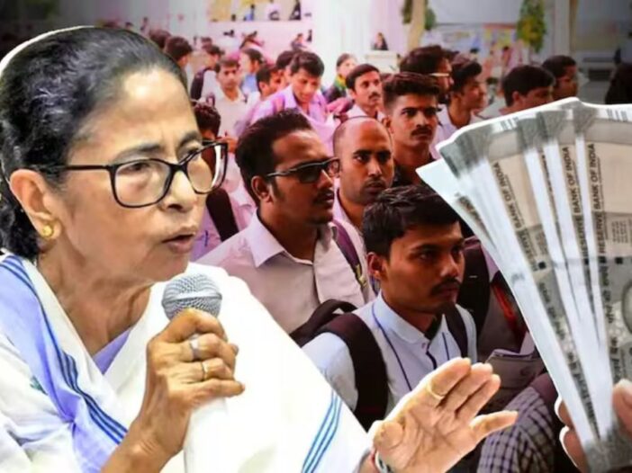 Mamata Banerjee Moves Up Yubasathi Scheme: 5 Big Wins