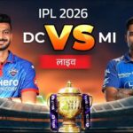 DC vs MI Live Score IPL 2026 5 Epic Winning Moments