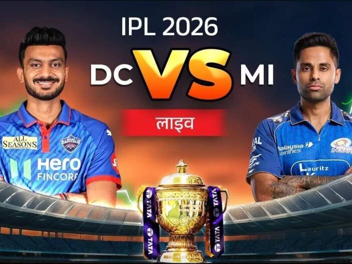 DC vs MI Live Score IPL 2026 5 Epic Winning Moments