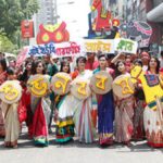 Joyful & Inspiring Shubho Nabo Barsho🌸 Heartfelt Wishes, Meaning, Messages & Celebrations