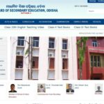 BSE Odisha Result 2026 Released: 95% Students Triumph Gloriously