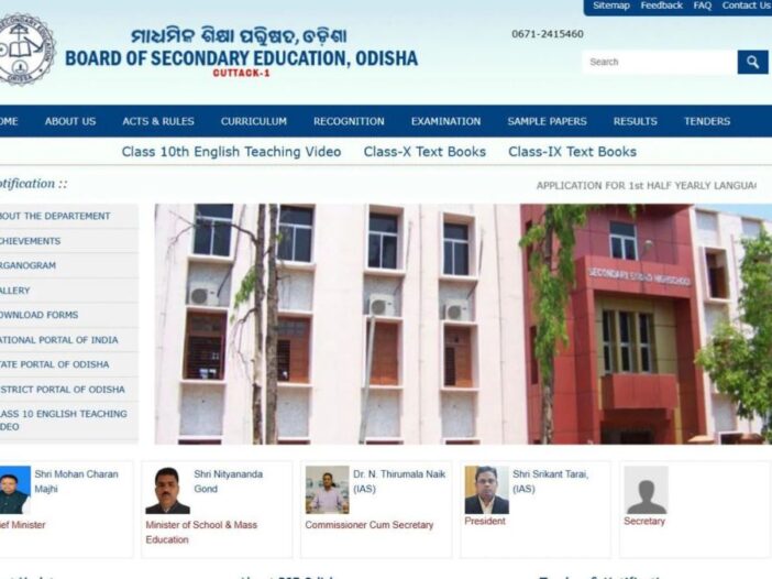 BSE Odisha Result 2026 Released: 95% Students Triumph Gloriously