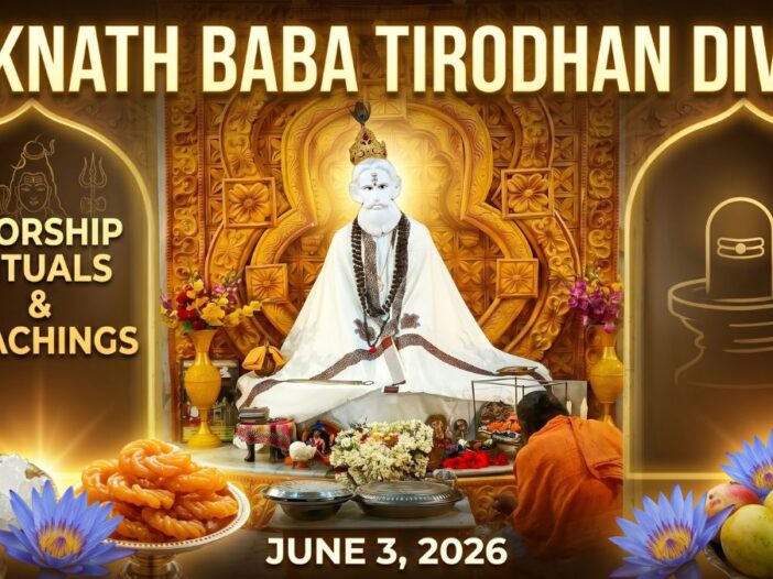 Baba Loknath Tirodhan Divas 2026 7 Powerful Rituals That Truly Bless Your Soul