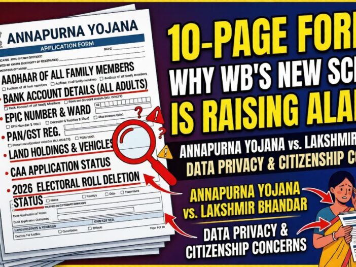 West Bengal's Annapurna Yojana 10 Shocking Hopeful Revelations